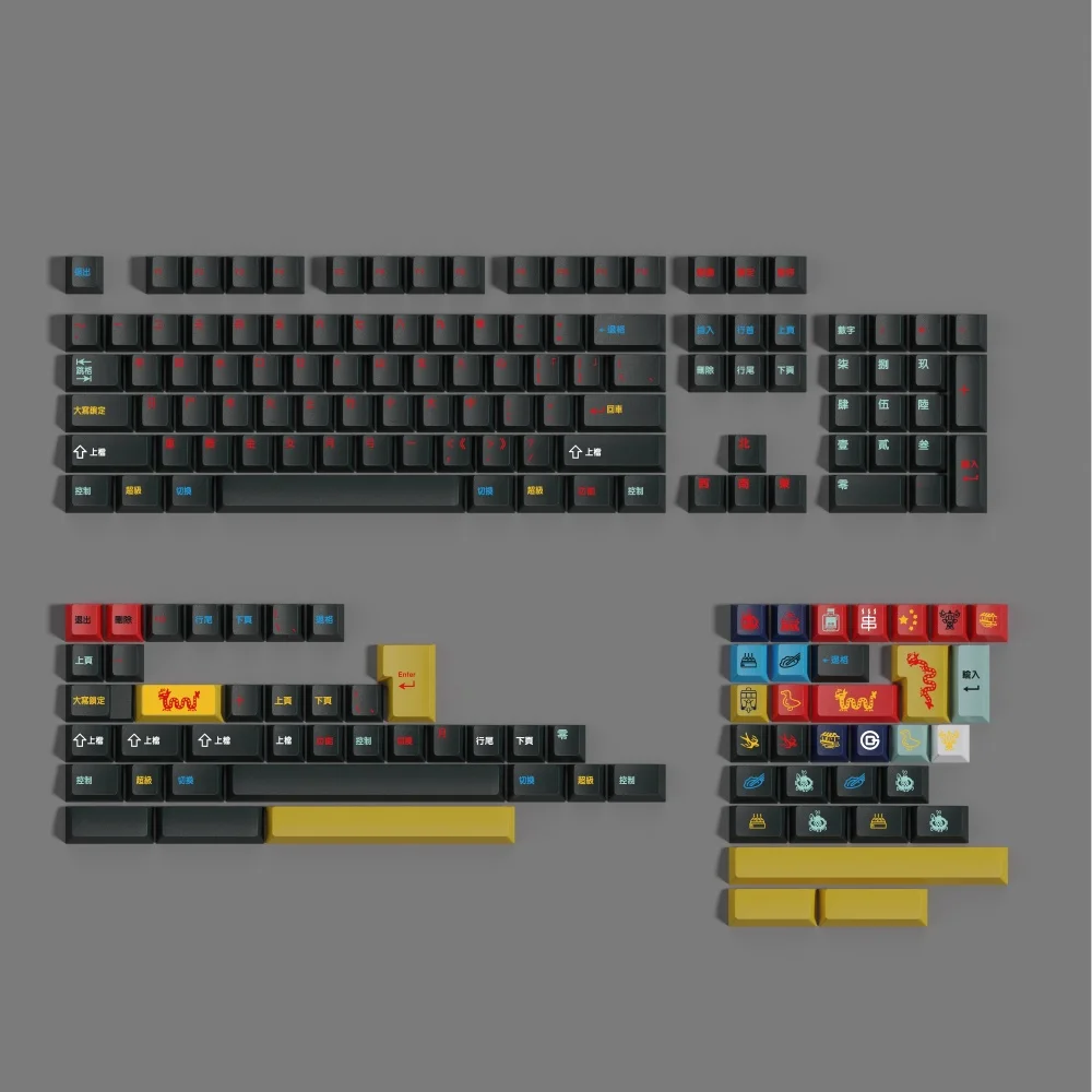 1 Juego de teclas GMK Houhai PBT 5 lados tinte subcama perfil de cereza teclas para teclado MX Switch Split 7U barra espaciadora doble B