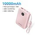 10000mAh 22.5W Pink