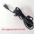 USB Cable