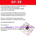 GY-39