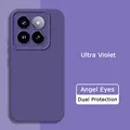 Ultra Violet