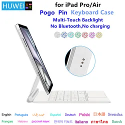 HUAWEI Teclado Bluetooth para iPad Air/Pro – Conexión Magnética