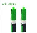 APC 100PCS D