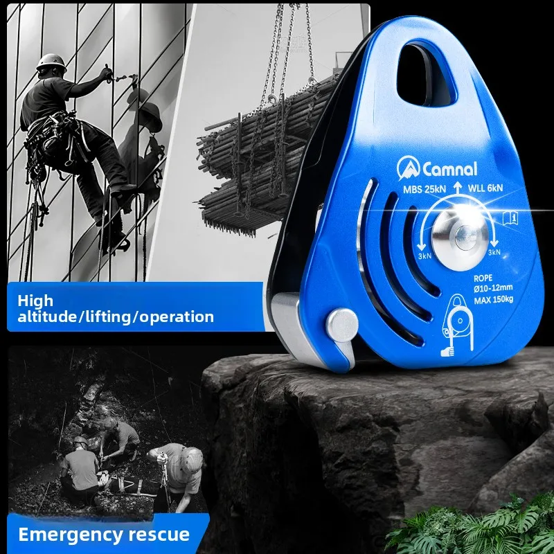 Polea unidireccional de operación a gran altitud, juego de ruedas de elevación de alta eficiencia autoblocantes con parada unidireccional de rescate de emergencia, P857 - imagen 3