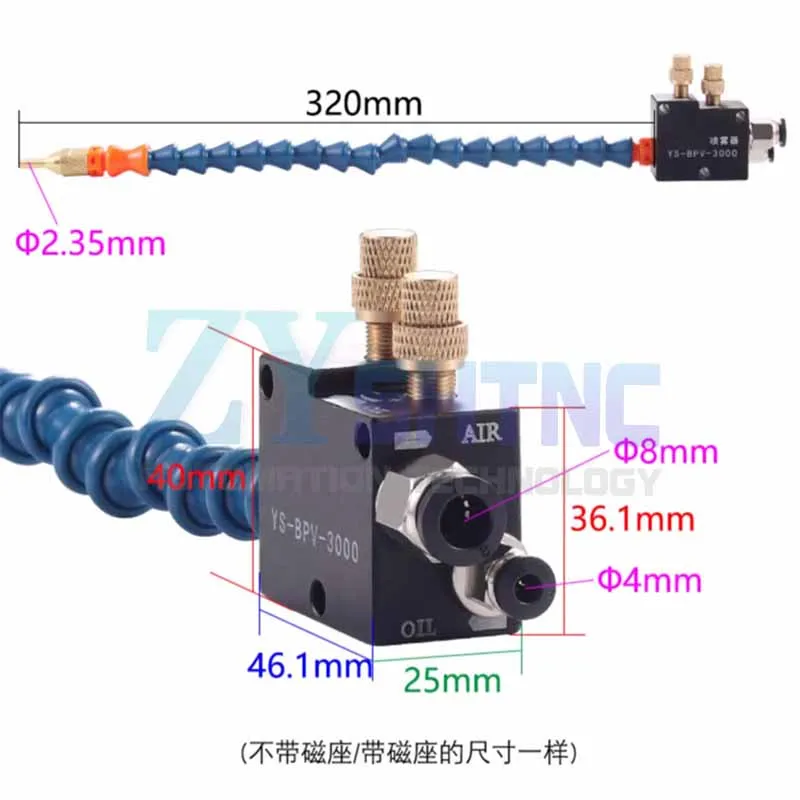 Bomba de refrigerante, pulverizador de niebla de aceite YS-BPV-3000, torno de lubricación CNC, fresadora, máquina de grabado, cabezal de boquilla, STR-01 de fluido de corte - imagen 5