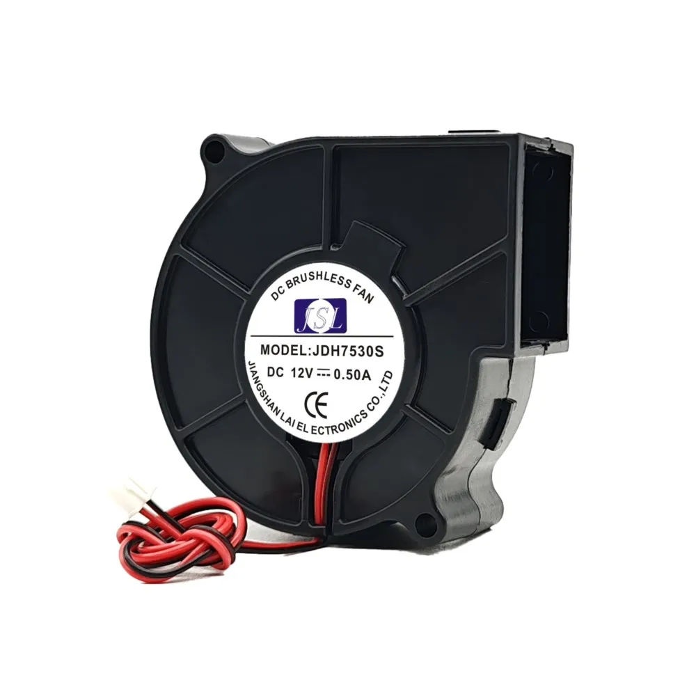 JSL JDH7530S Ventilador CC de 75 mm x 30 mm: 12 V, 0,50 A, Turbo-clasto - imagen 2