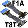 F1A-T8T