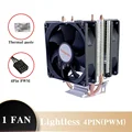 LYZJ Lightless 4PIN