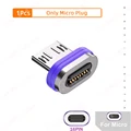 1Pcs Only Micro Plug