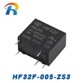HF32F-005-ZS3  5V