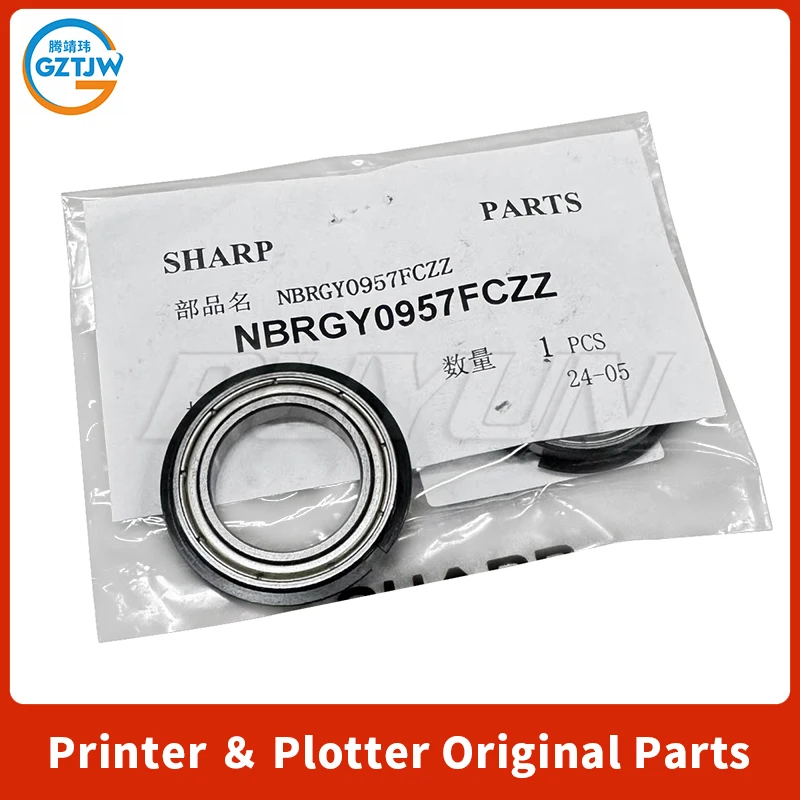 MX C4081 4051 2622 6051 Rodamiento para Sharp 2621 4082 5081 6081 Cojinetes de rodillos inferiores de fusión - imagen 5