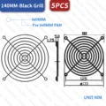 5PCS 140MM Grills