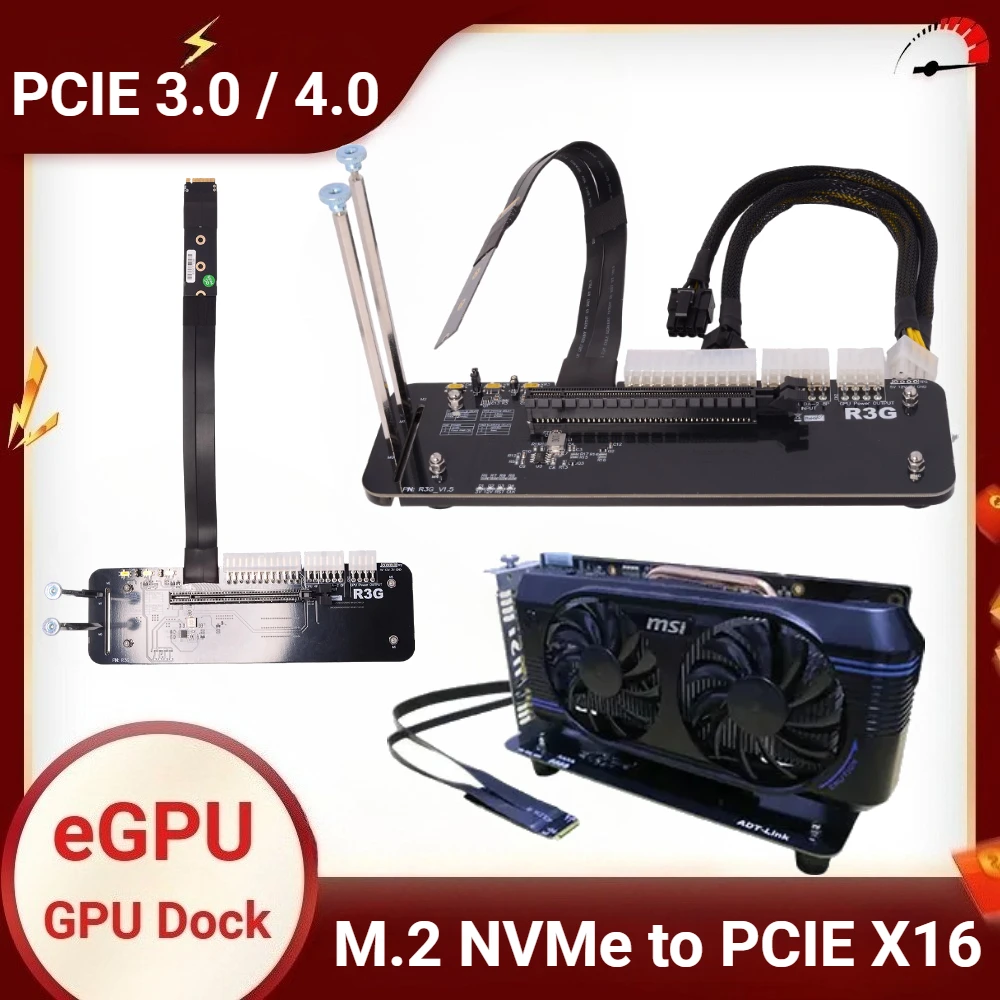 Tarjeta gráfica para ordenador portátil ADT-Link R43SG, vídeo externo a M.2 NVMe PCIe 3,0/4,0x4, estación de acoplamiento ASUS ROG ALLY Egpu Dock para juegos de PC - imagen 2