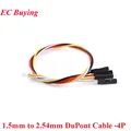 LD2450 4Pin Cable