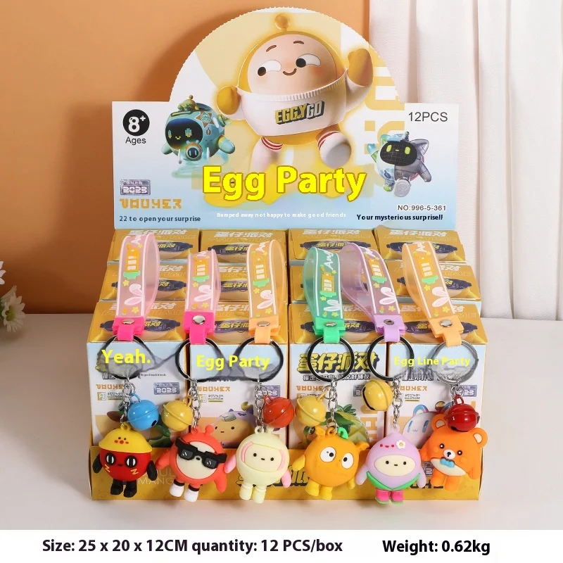 La misma caja ciega de fiesta de niño de huevo, llavero colgante, muñeca, modelo de dibujos animados, adornos, figuras, juguetes para niños al por mayor - imagen 5