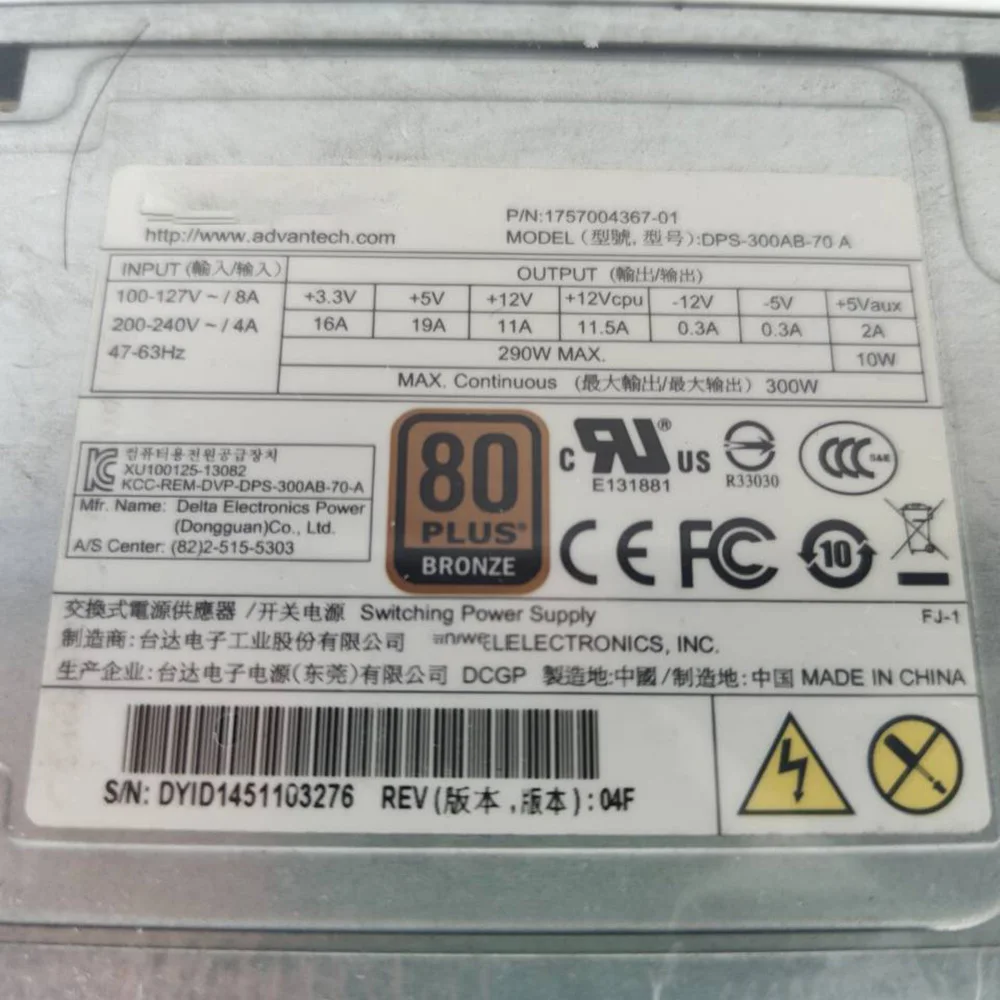 Para fuente de alimentación del servidor DELTA 300W DPS-300AB-70 A