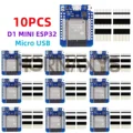 CP2104 Micro 10PCS