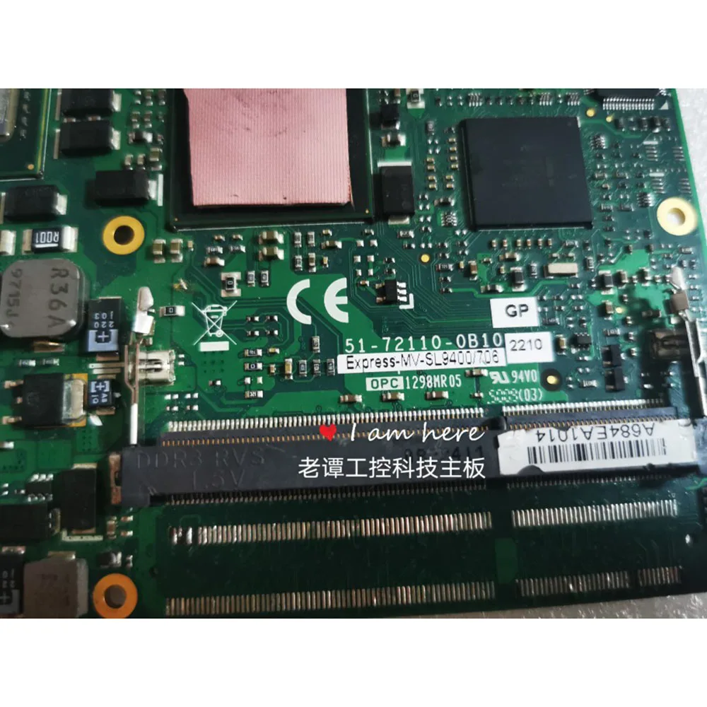 51-72110-0B10 Express-MV-SL9400/706B Tablero médico industrial - imagen 2