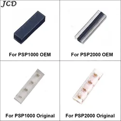 JCD Joystick Analógico 3D para PSP 1000 / 2000 – Pieza de Reparación