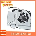 5V GPU Fan