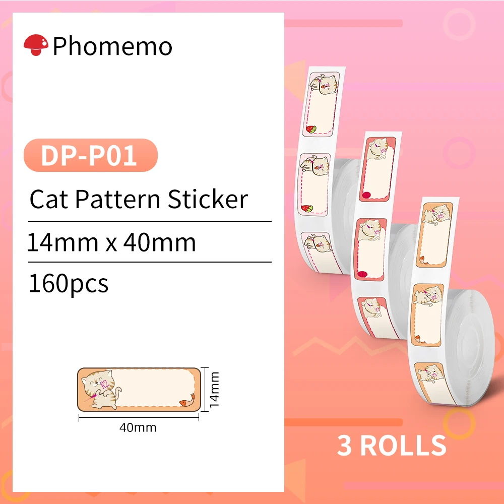 Cat Paper 3 Roll