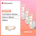 Cat Paper 3 Roll