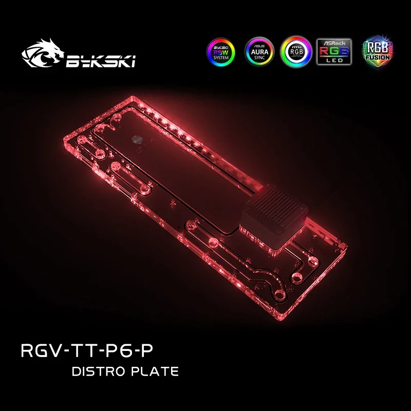 Placa de distribución acrílica Bykski/reservatorio de placa para caja de ordenador Thermaltake Core P6 TG/sistema de refrigeración por agua/bomba combinada DDC - imagen 5