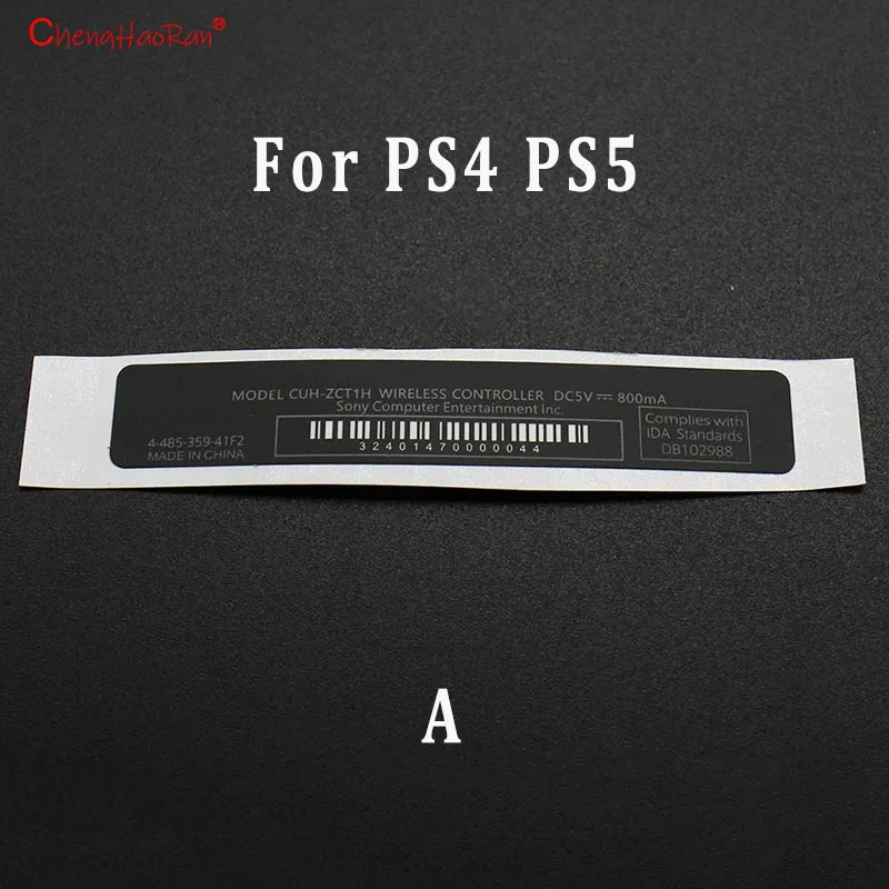For PS4 PS5 A