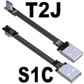 S1C-T2J