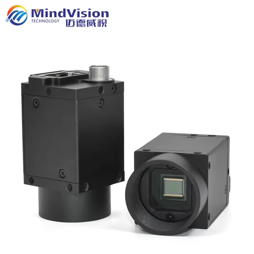MindVision MV-GE130RC 1/3" 1.2MP Cámara industrial Visión artificial Obturador enrollable - imagen 5