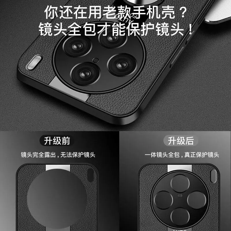 Funda para VIVO X200 Pro MINI X100 Ultra, soporte de anillo magnético para coche, Funda de cuero para VIVO X200Pro, estilo de carreras, parachoques a prueba de golpes - imagen 3