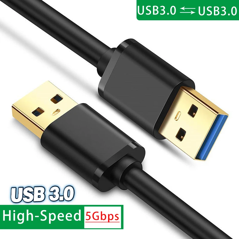 USB3.0