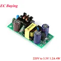 220V to 3.3V 1.2A 4W