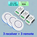 3 receiver 3 remote