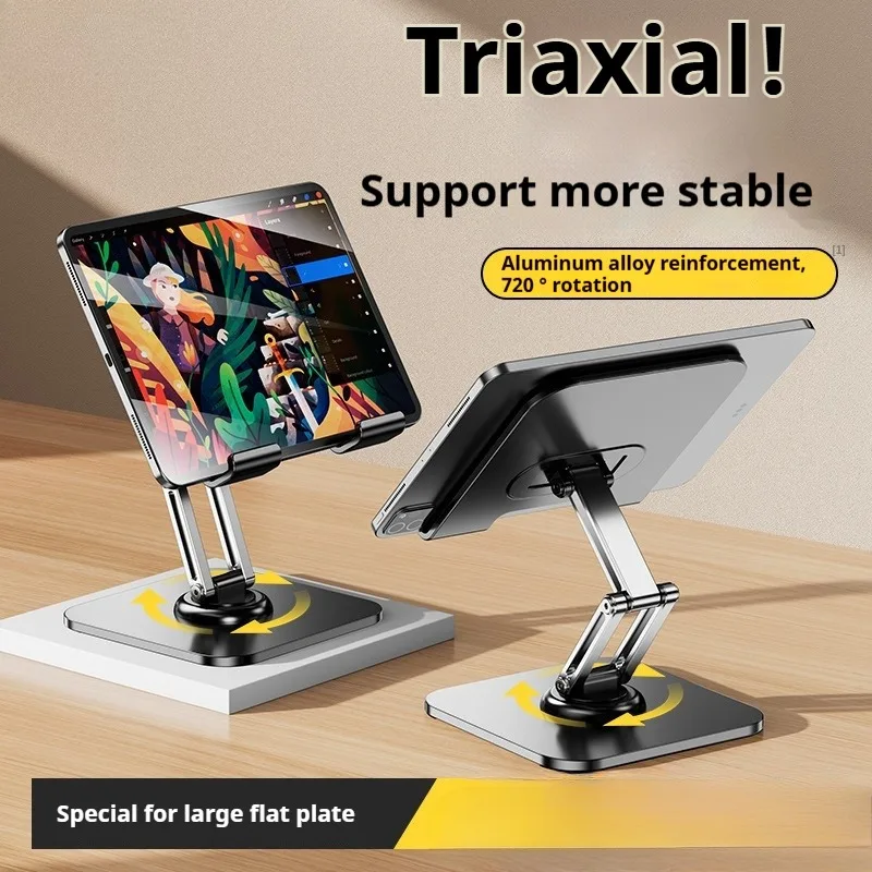 Soporte para tableta y teléfono, diseño plegable giratorio de 360 grados para escritorio, Compatible con iPad, dibujo, transmisión en vivo, observación