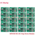 MP4560 Module 20pcs
