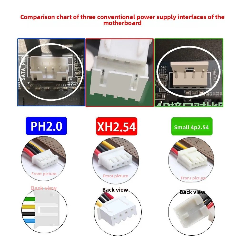 Cable de alimentación de computadora PH2.0 pequeño adaptador SATA de 4 pines disco duro integrado, cable de datos de unidad óptica, cable de fuente de alimentación 7 + 15P - imagen 5