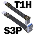 S3P-T1H