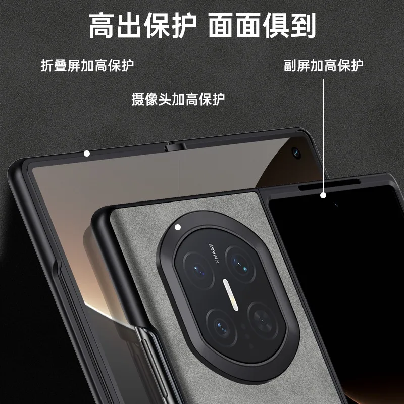 Funda de cuero PU lisa de lujo para Huawei Mate X7, funda protectora de silicona mate a prueba de golpes para teléfono, parachoques para Huawei Mate X7