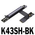 K43SH-BK 5.0