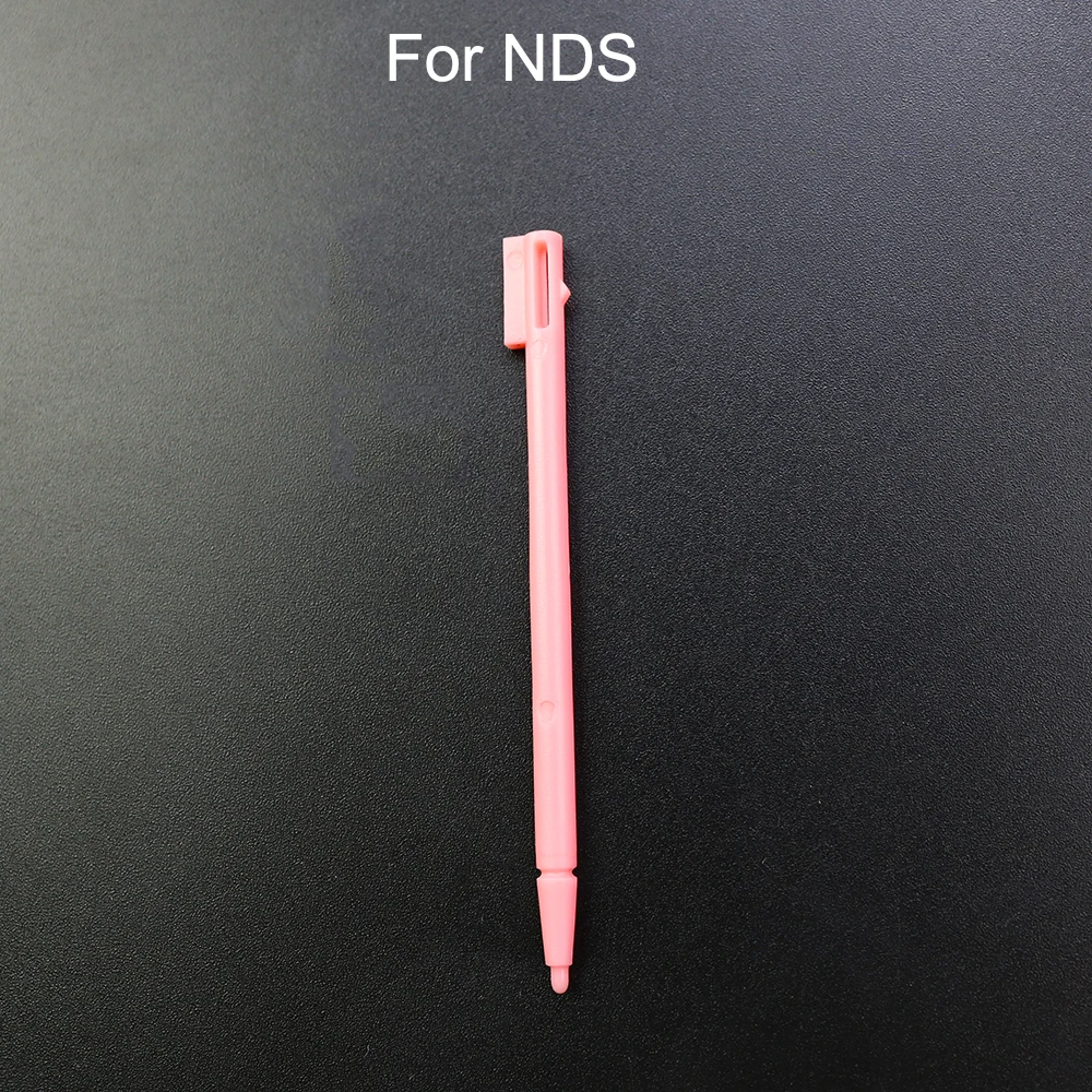 NDS