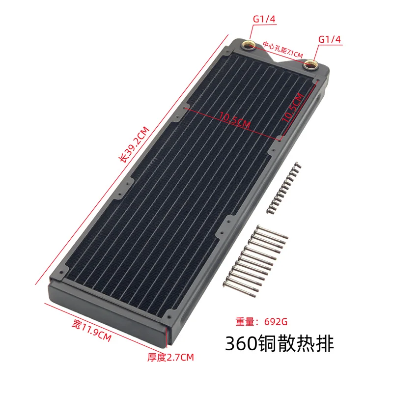 AICOOLER cobre 120/240/360mm PC radiador disipador de calor intercambiador 2,7 cm enfriador de líquido negro espesor ventiladores de refrigeración por agua 12CM - imagen 5