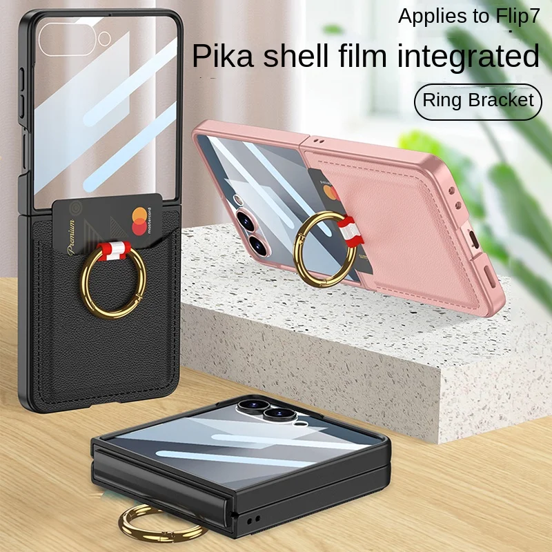 Para Samsung Galaxy Z Flip 7 funda de cuero PU de lujo con anillo tarjeta funda protectora trasera para Samsung Z Flip7 carcasa de teléfono