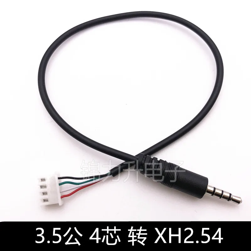 1 Uds cable de Audio 3,5mm a XH2.54-3P terminal de cableado 4P, ordenador de coche, altavoz de teléfono, cable de extensión Bluetooth - imagen 3