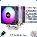 2Heat pipes 2Fan4pin