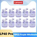LP40 Pro Purple 10