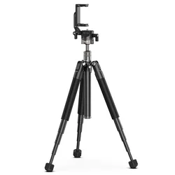 Ulanzi MT-63 Trípode Mini Aluminio para Smartphone