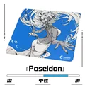 POSEIDON