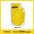 Yellow 300g