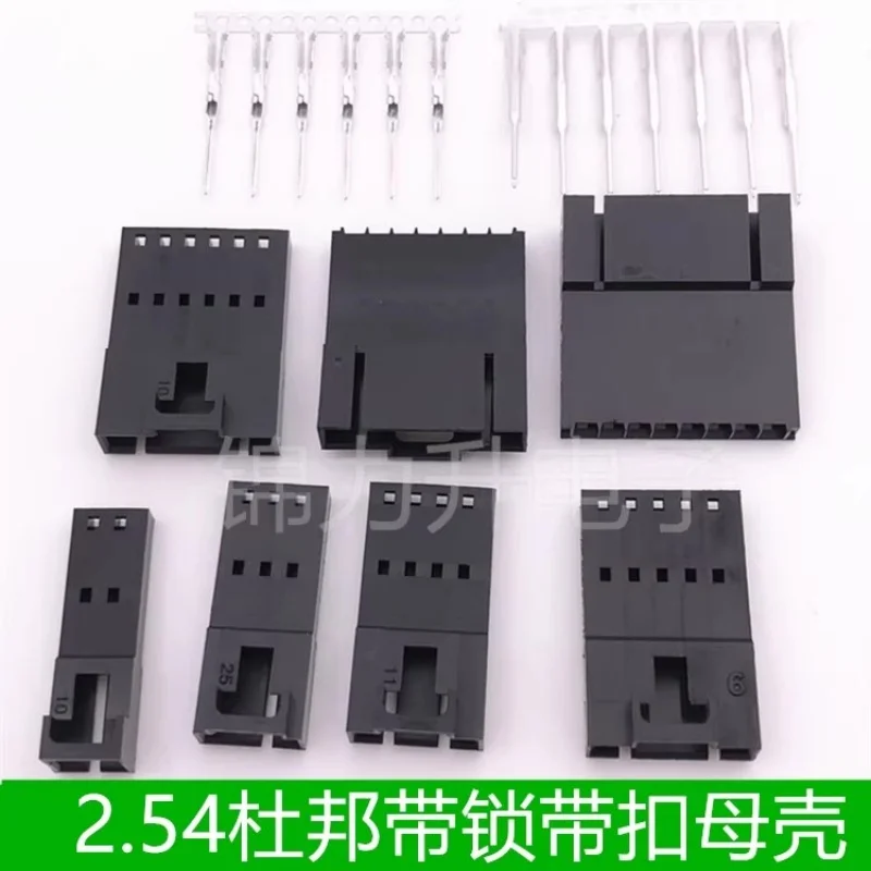 20 piezas TJC8 MX2.54mm conector hembra Dupont 2P/3P/4P/5P/6P/7P/8/Pin con hebilla de cinturón de una sola fila carcasa de 2,54mm